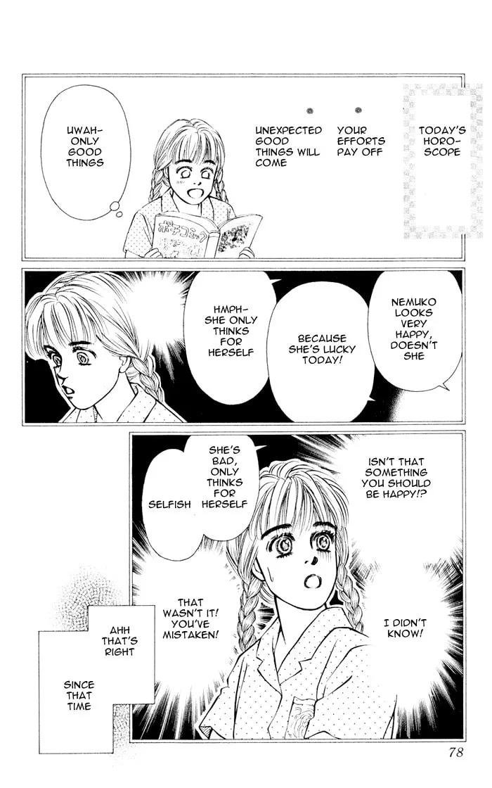 Read Deeper than the Sea chapter 5 image 27 on Lezhin