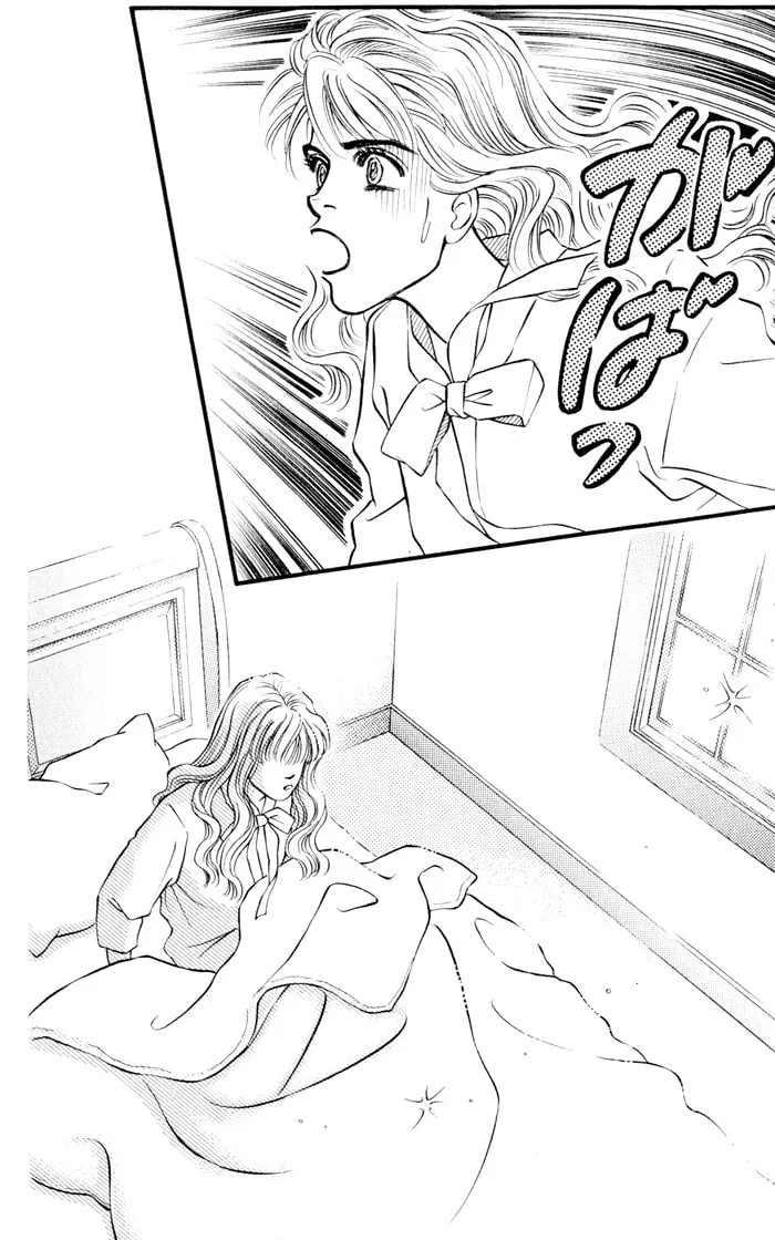 Read Deeper than the Sea chapter 5 image 29 on Lezhin