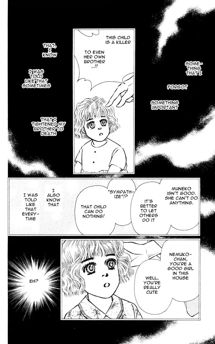 Read Deeper than the Sea chapter 5 image 31 on Lezhin