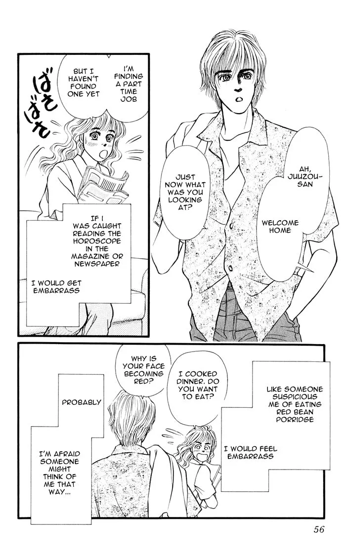 Read Deeper than the Sea chapter 5 image 5 on Lezhin