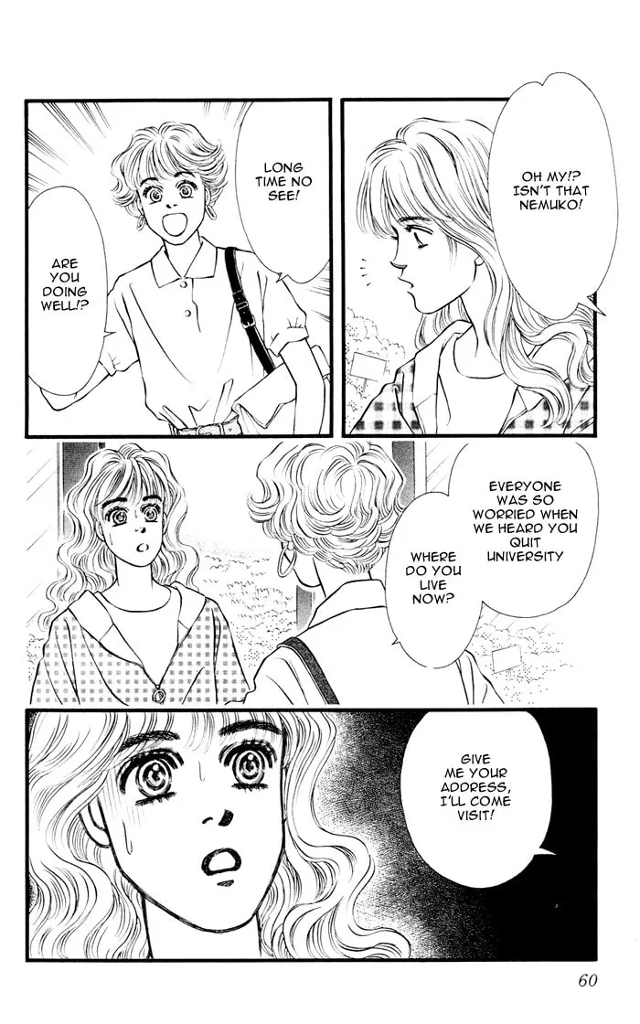 Read Deeper than the Sea chapter 5 image 9 on Lezhin