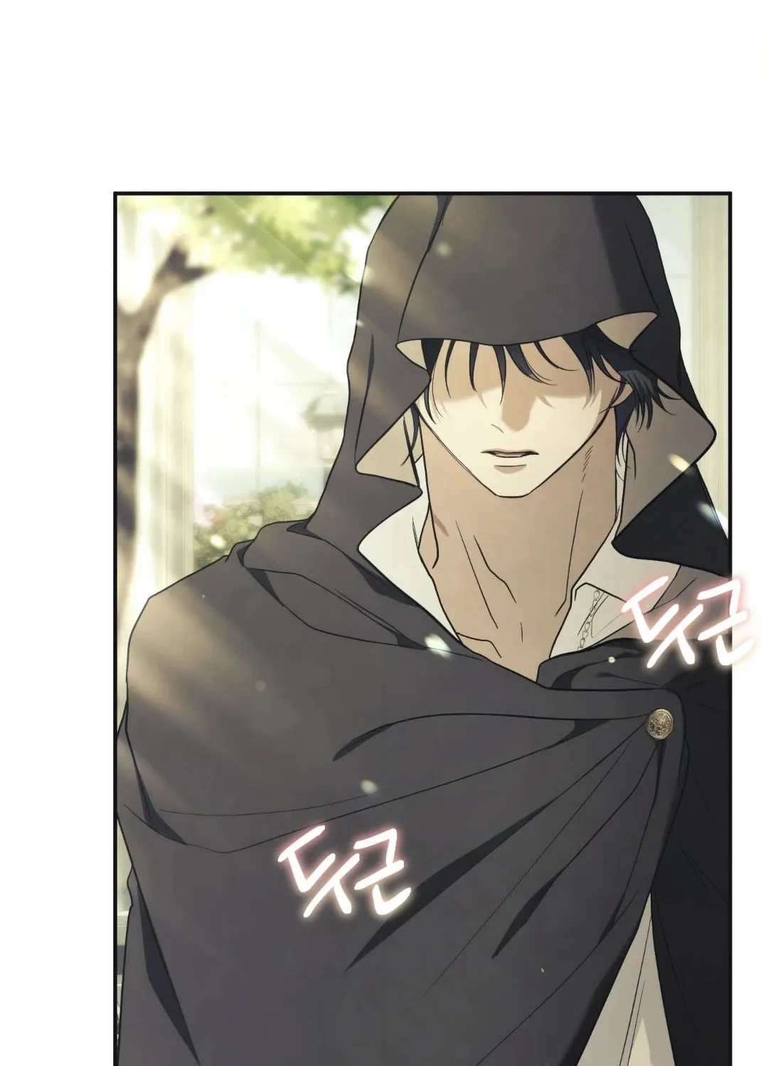 Read Deeper than the Sea chapter 6 image 1 on Lezhin