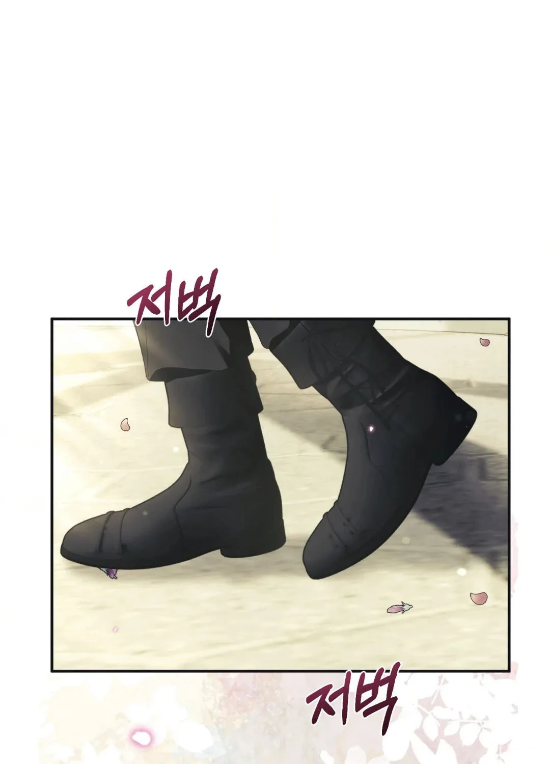 Read Deeper than the Sea chapter 6 image 10 on Lezhin
