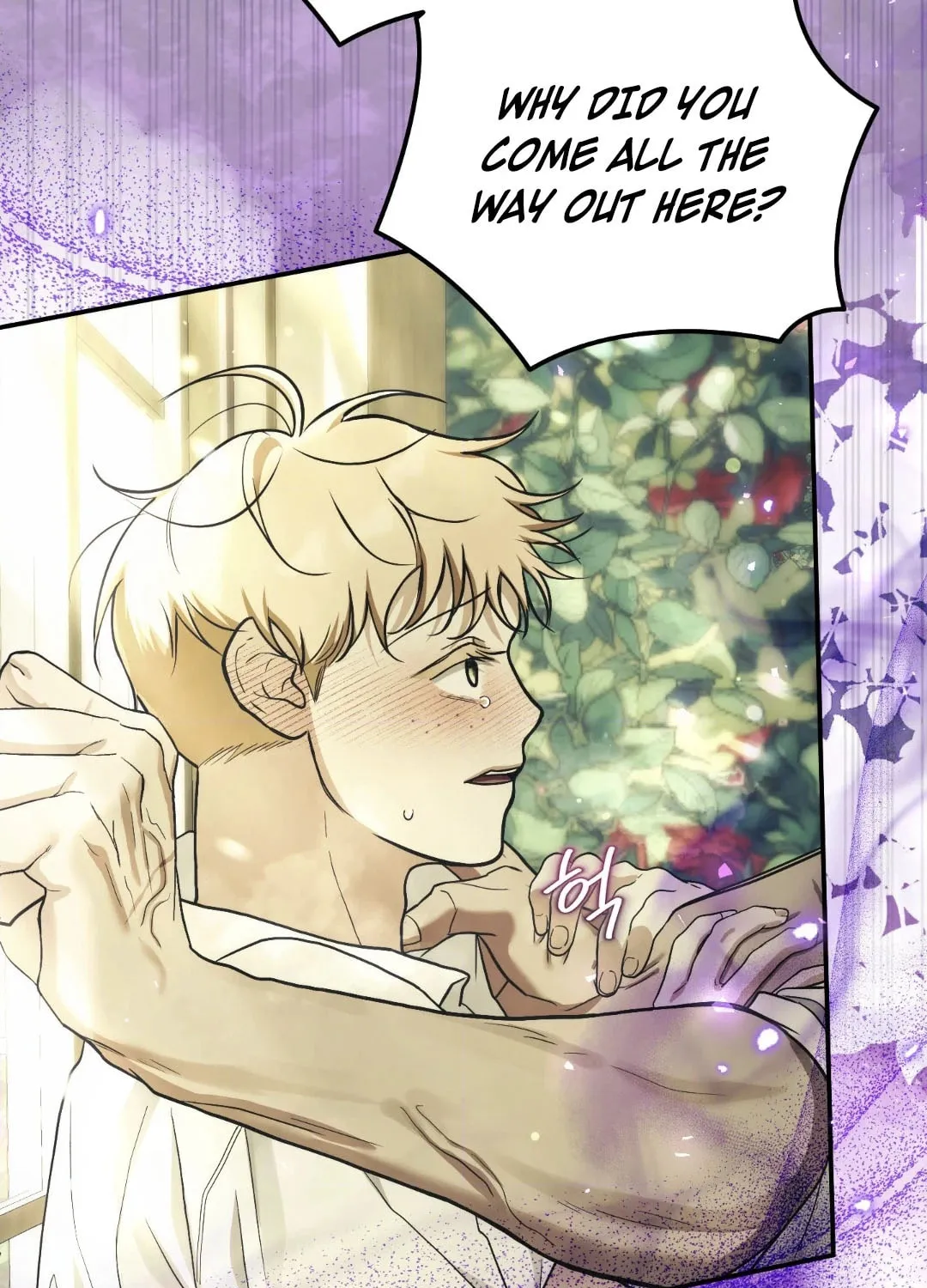 Read Deeper than the Sea chapter 6 image 107 on Lezhin
