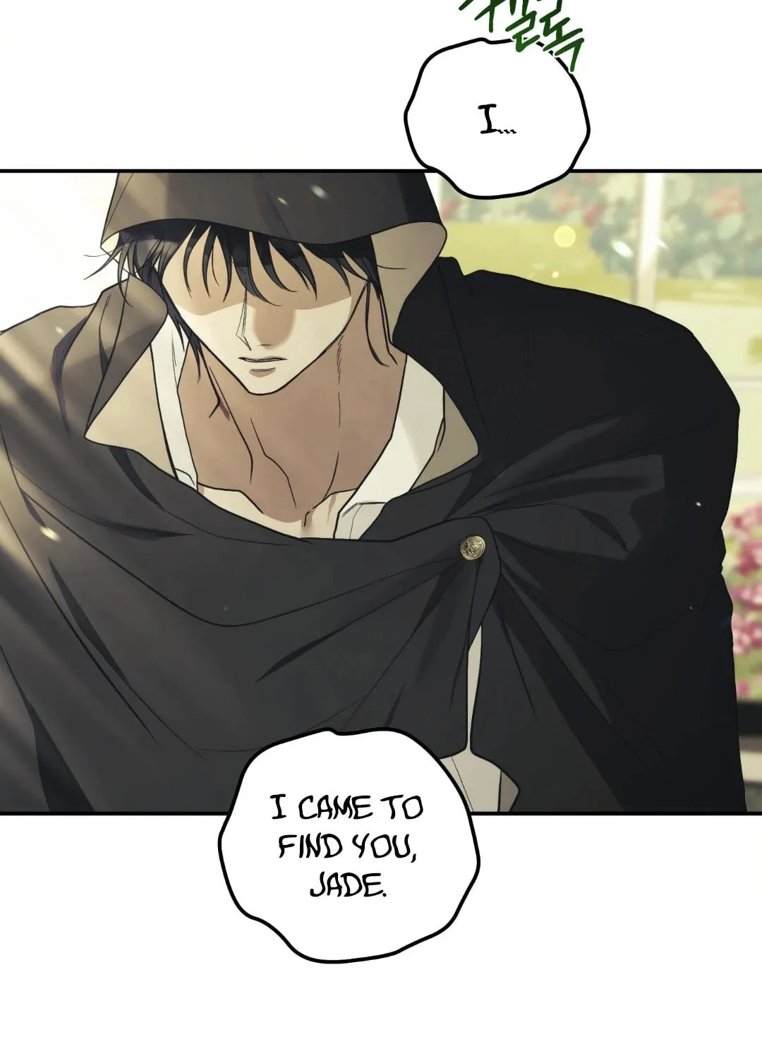 Read Deeper than the Sea chapter 6 image 113 on Lezhin