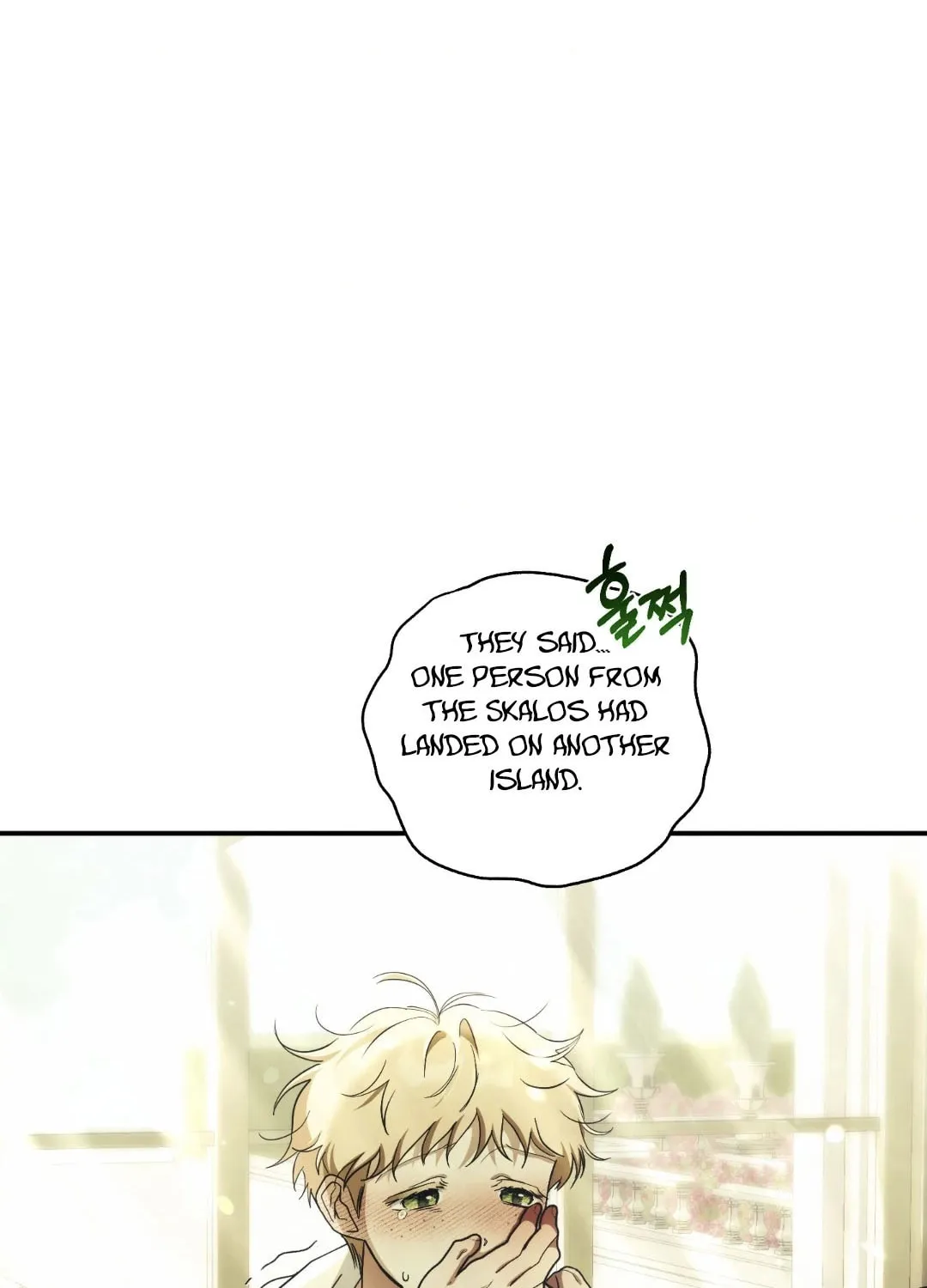 Read Deeper than the Sea chapter 6 image 114 on Lezhin