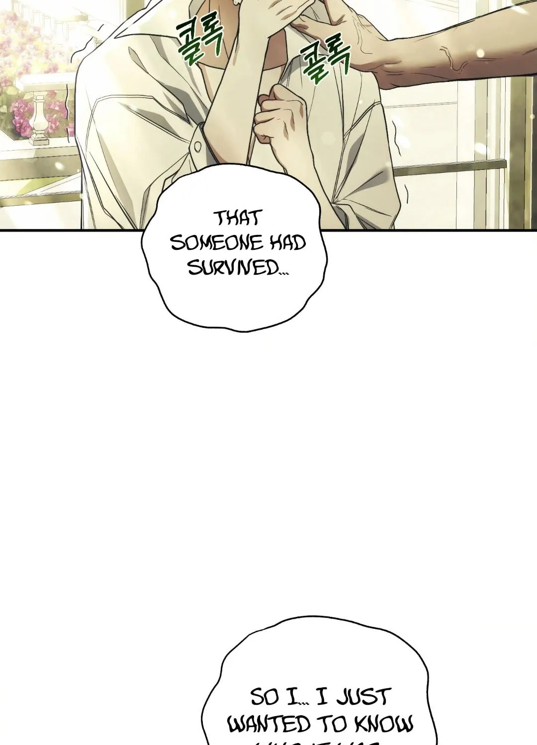 Read Deeper than the Sea chapter 6 image 115 on Lezhin