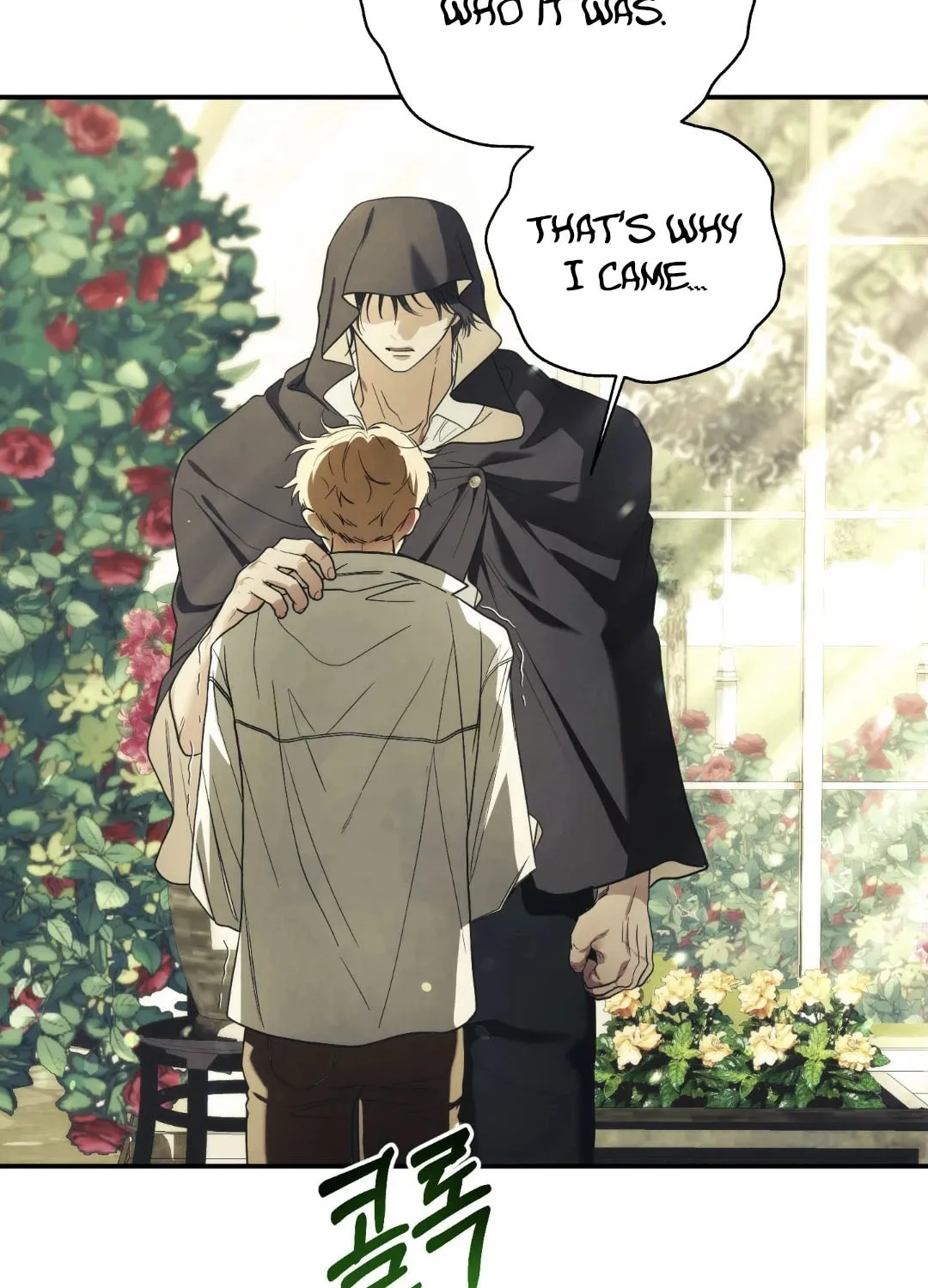 Read Deeper than the Sea chapter 6 image 116 on Lezhin