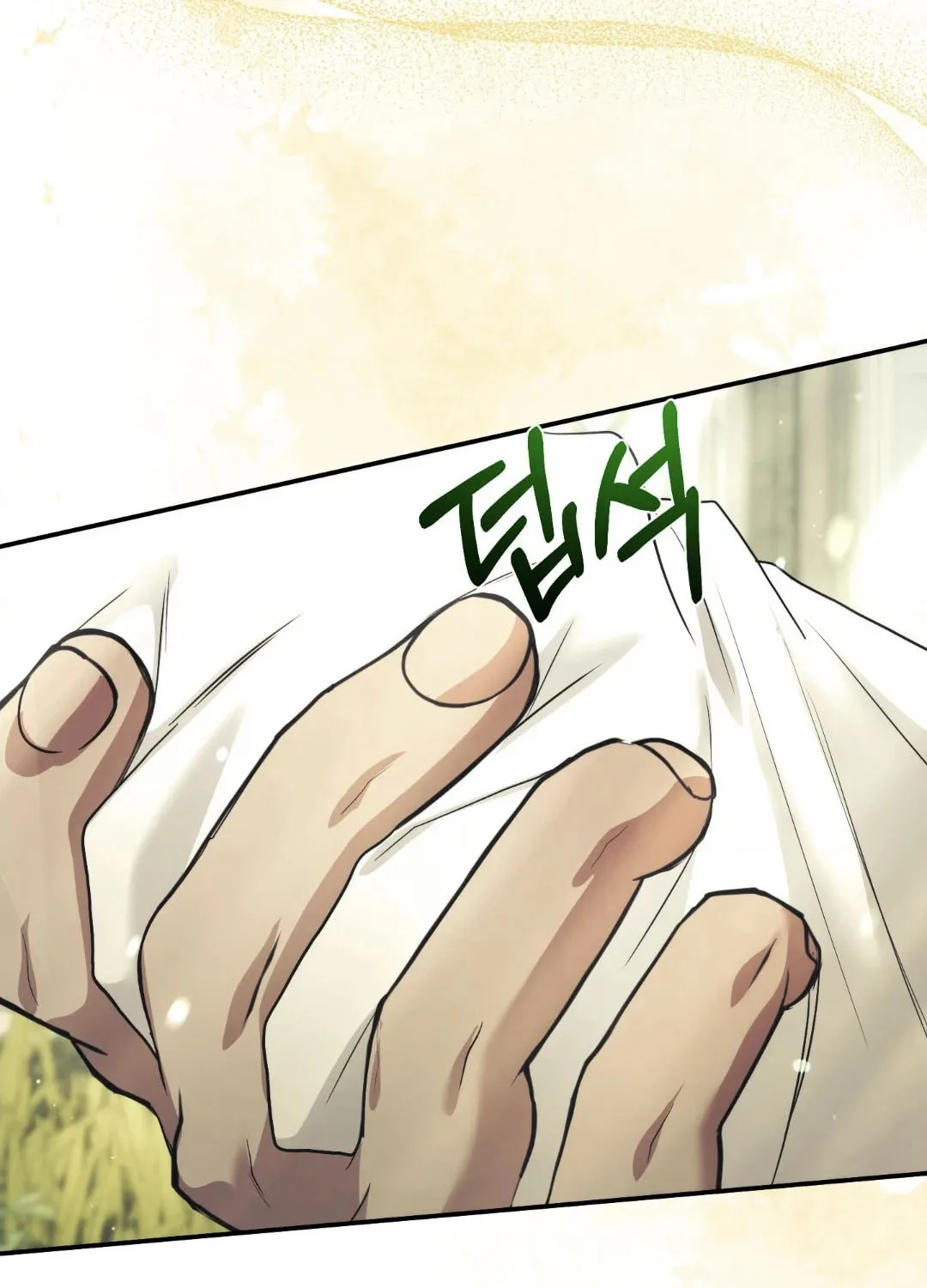 Read Deeper than the Sea chapter 6 image 24 on Lezhin