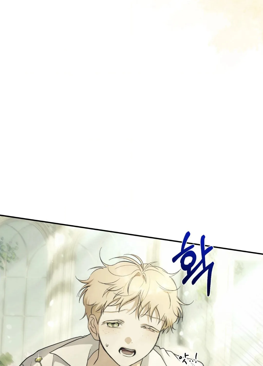 Read Deeper than the Sea chapter 6 image 25 on Lezhin