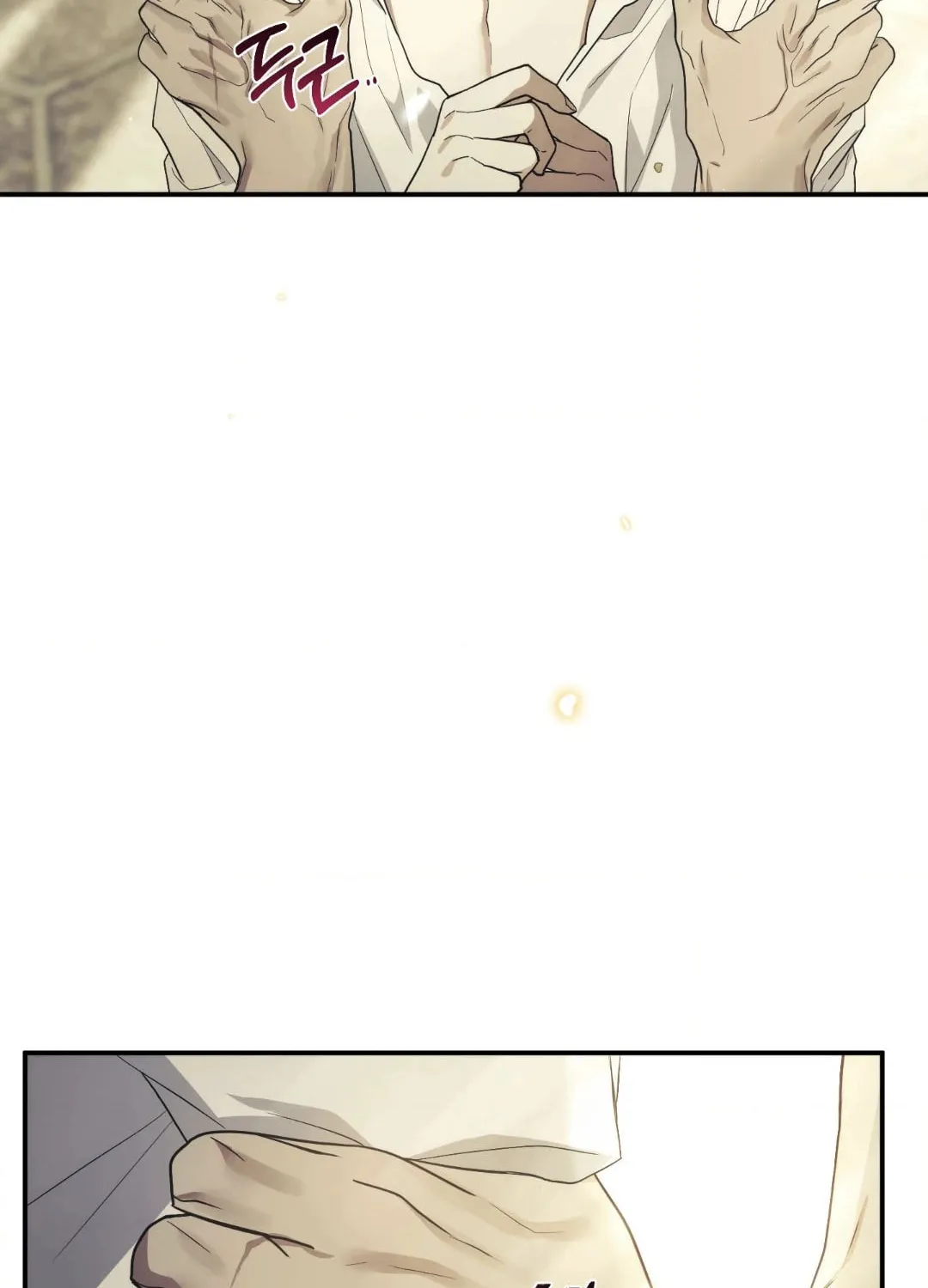 Read Deeper than the Sea chapter 6 image 31 on Lezhin