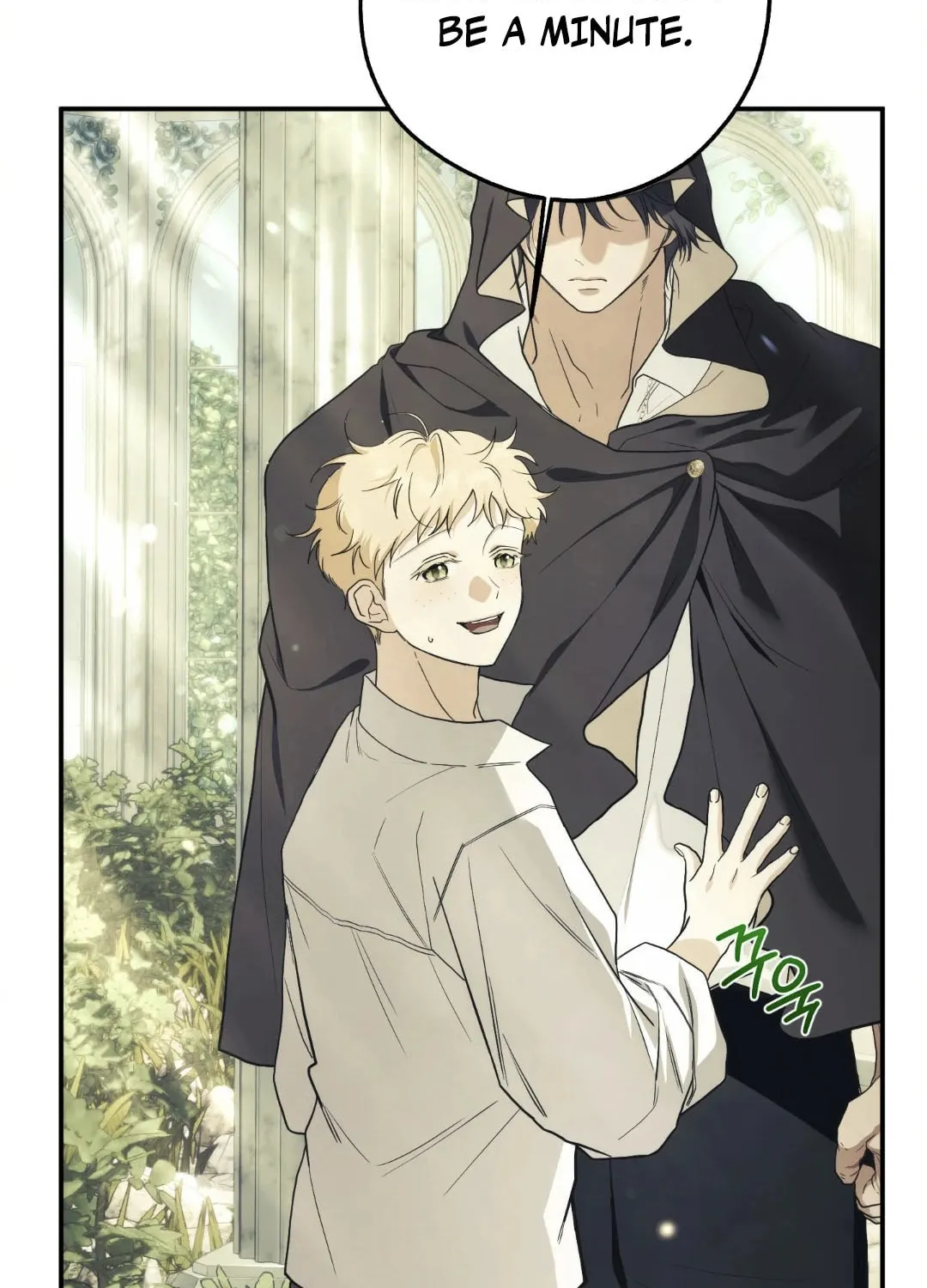 Read Deeper than the Sea chapter 6 image 47 on Lezhin