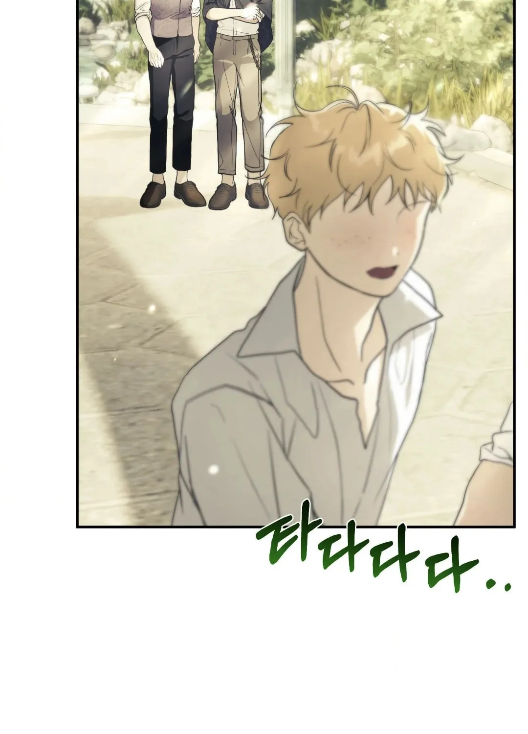 Read Deeper than the Sea chapter 6 image 49 on Lezhin