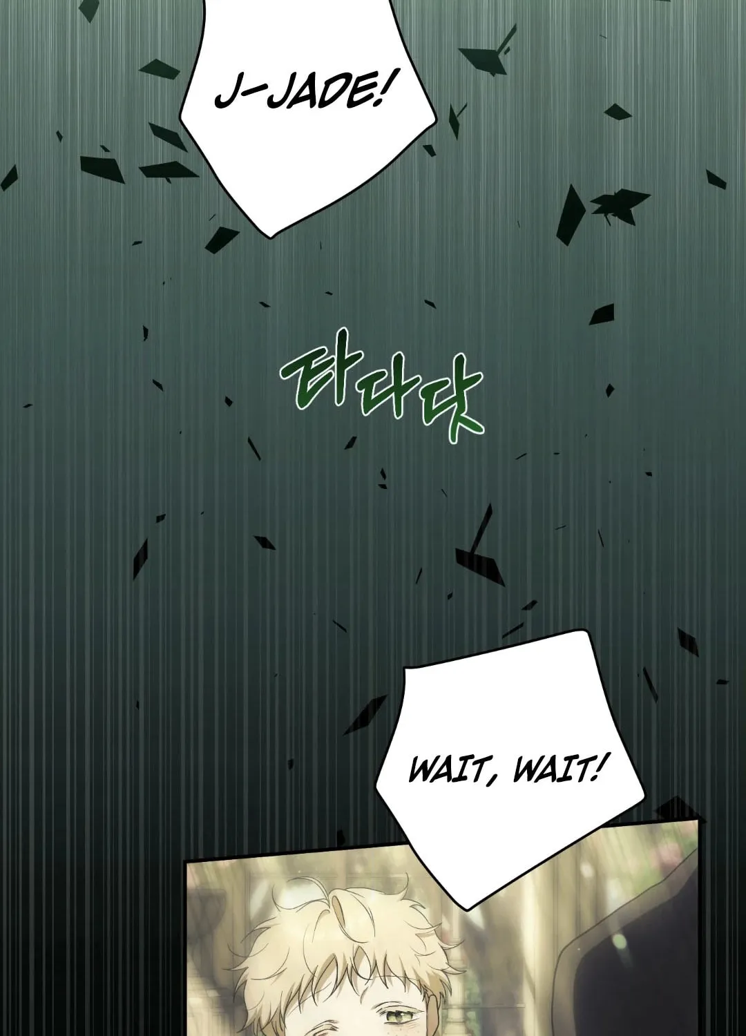 Read Deeper than the Sea chapter 6 image 55 on Lezhin