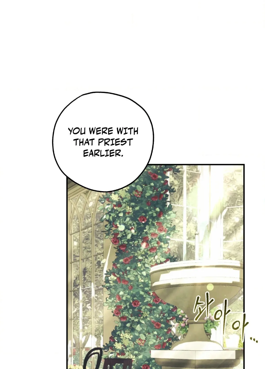 Read Deeper than the Sea chapter 6 image 66 on Lezhin