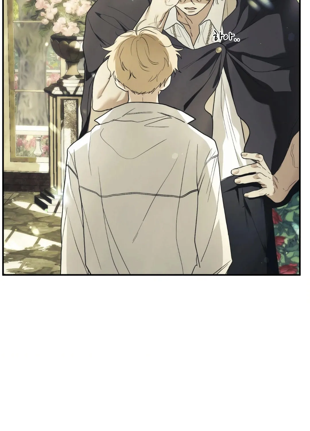 Read Deeper than the Sea chapter 6 image 72 on Lezhin