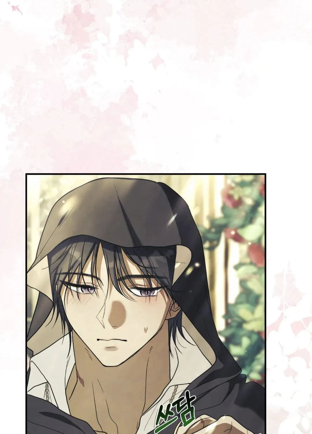 Read Deeper than the Sea chapter 6 image 84 on Lezhin