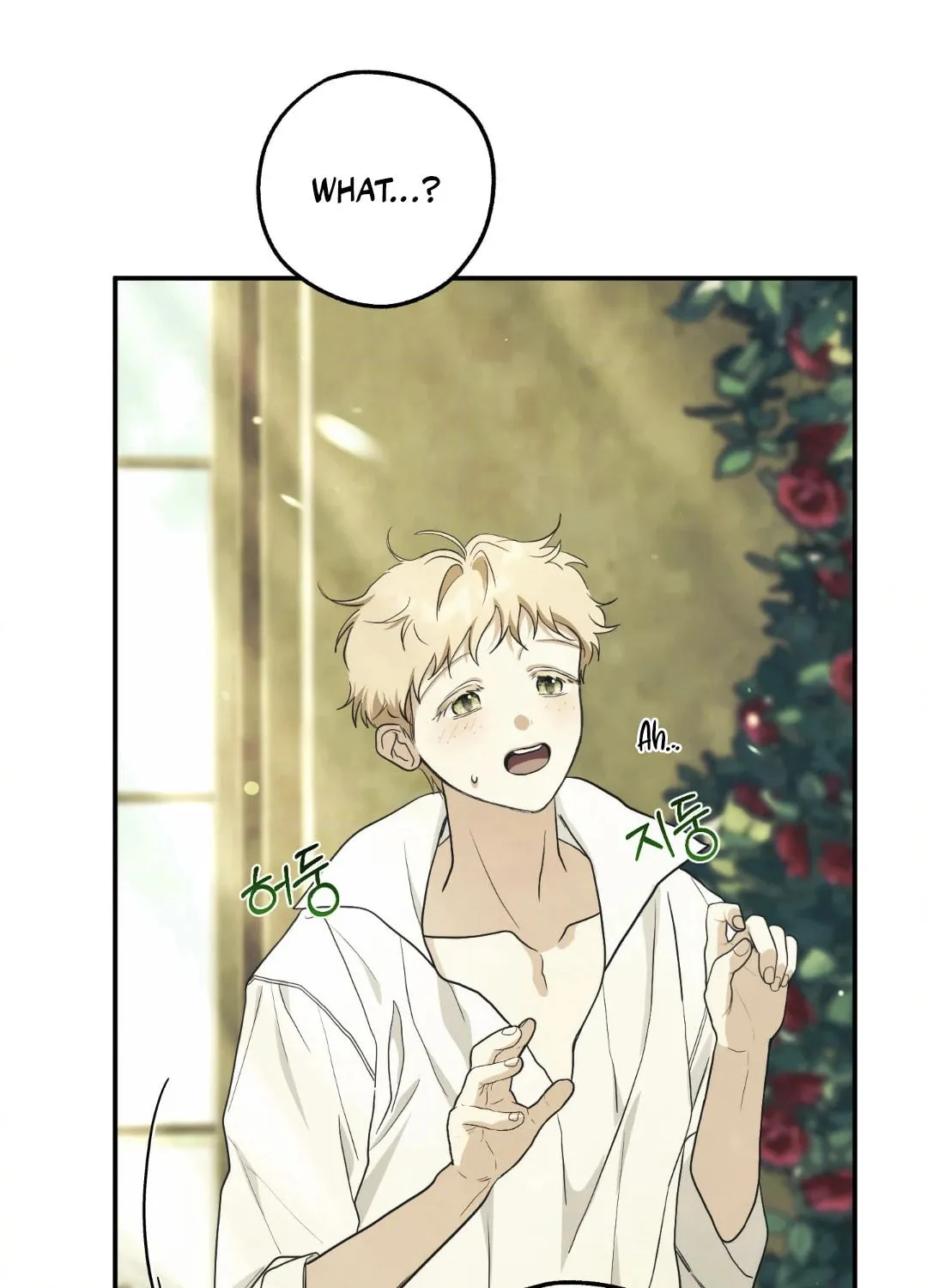 Read Deeper than the Sea chapter 6 image 90 on Lezhin