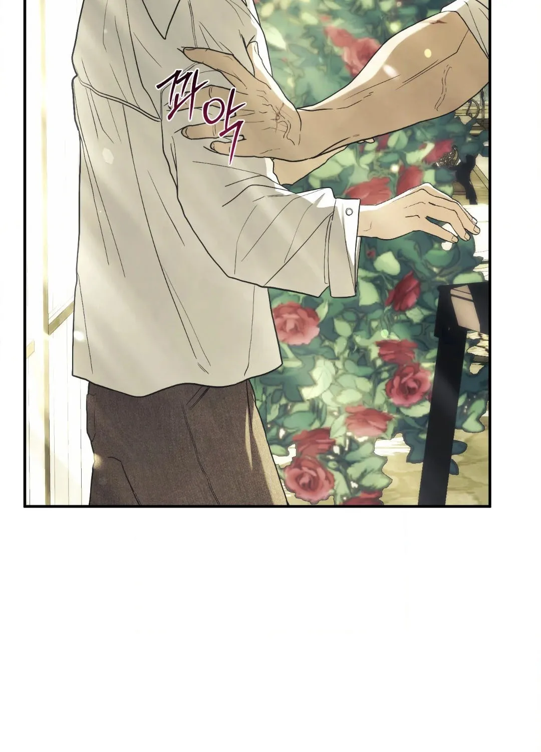 Read Deeper than the Sea chapter 6 image 97 on Lezhin