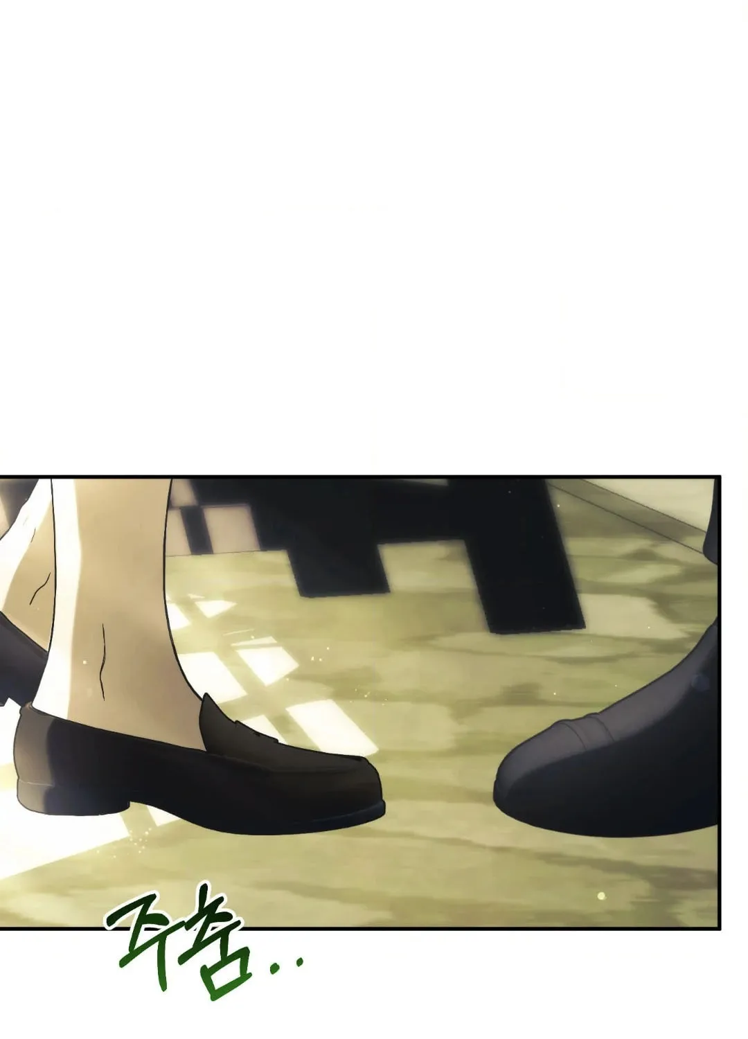 Read Deeper than the Sea chapter 6 image 98 on Lezhin