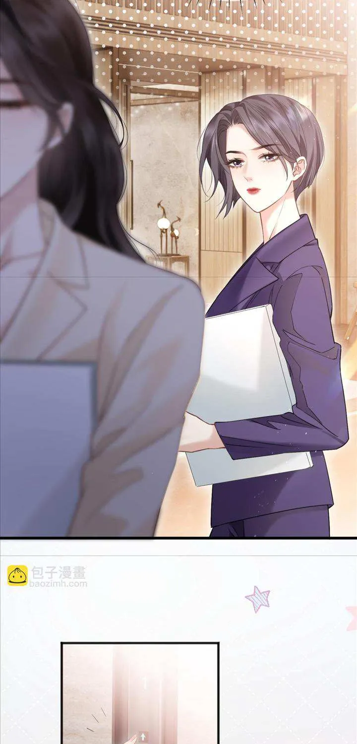 Read Deeply In Love chapter 10 image 6 on Lezhin