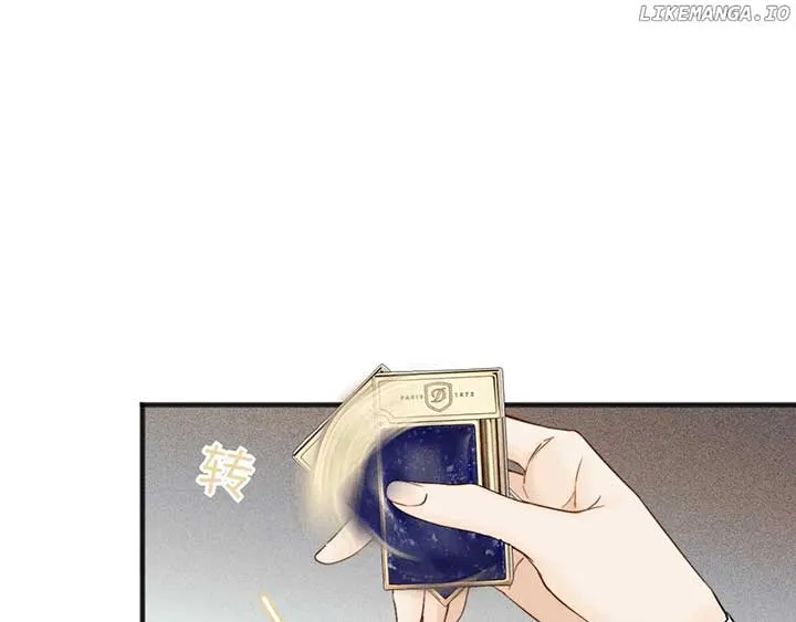 Read Deeply In Love chapter 11 image 5 on Lezhin