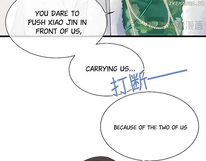 Read Deeply In Love chapter 12 image 41 on Lezhin