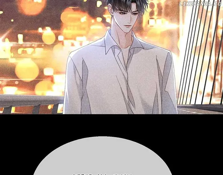 Read Deeply In Love chapter 13 image 24 on Lezhin