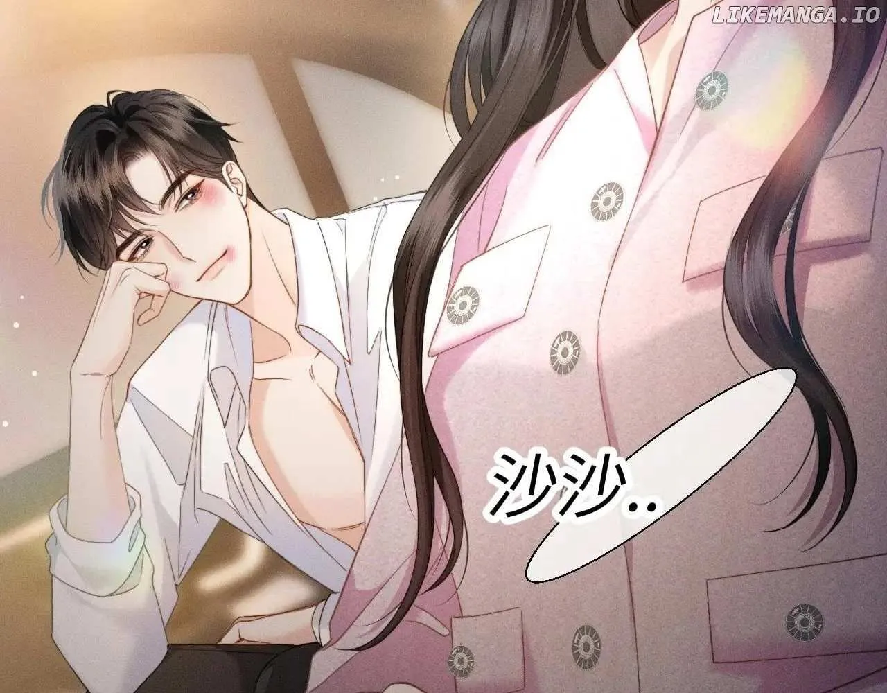 Read Deeply In Love chapter 15 image 58 on Lezhin