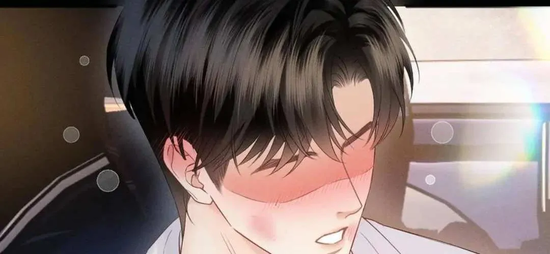 Read Deeply In Love chapter 16 image 3 on Lezhin