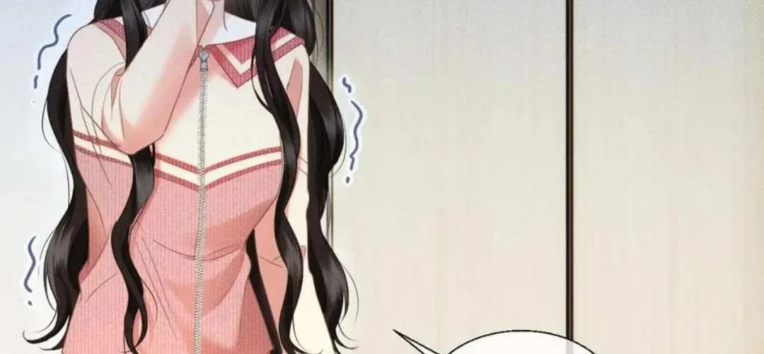 Read Deeply In Love chapter 16 image 50 on Lezhin