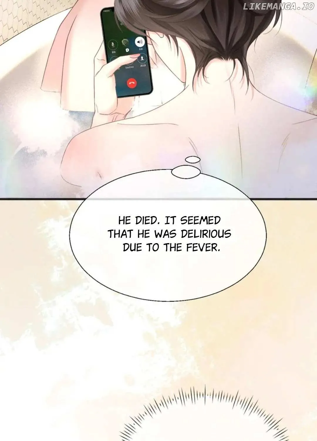 Read Deeply In Love chapter 16 image 72 on Lezhin