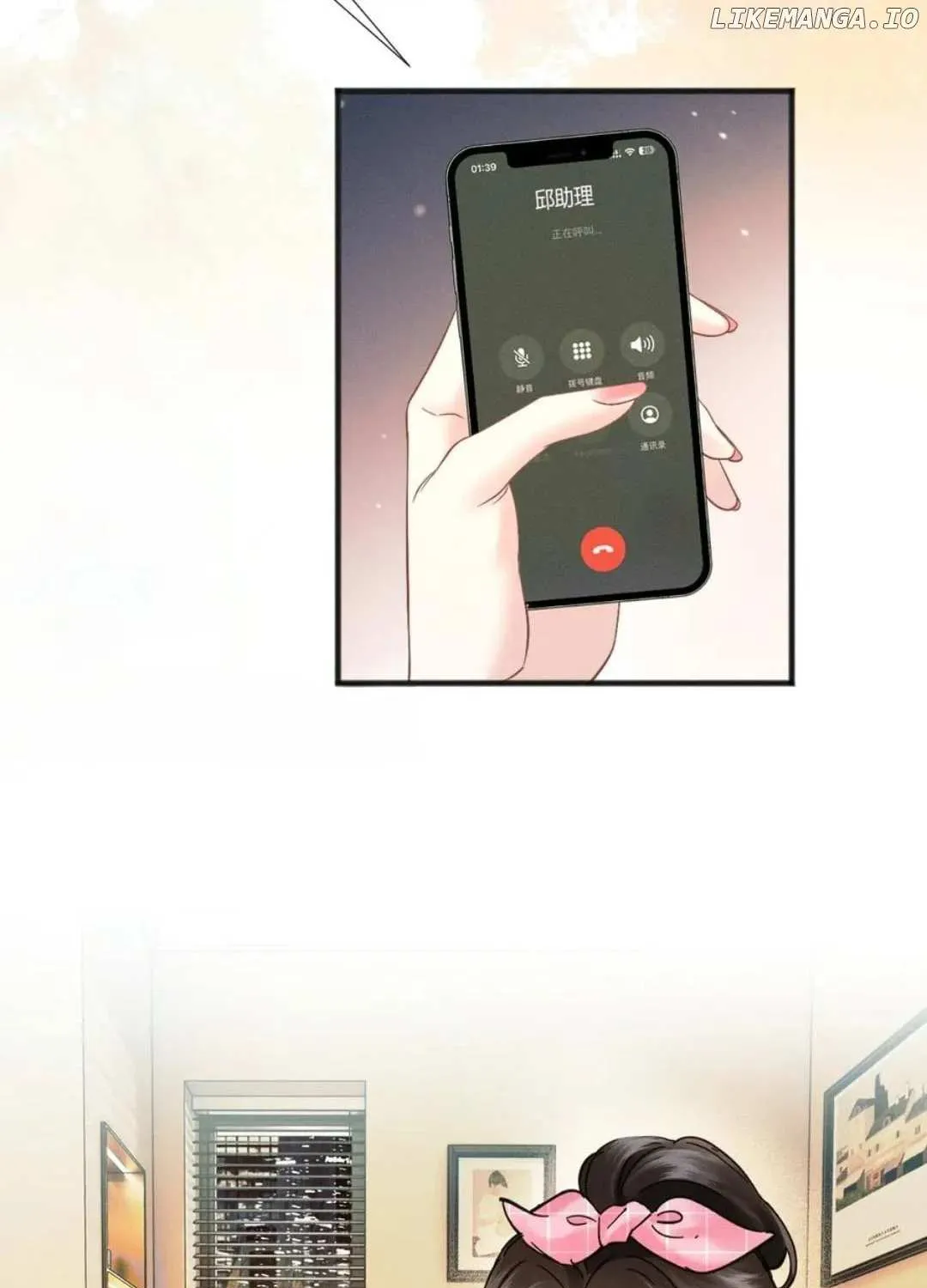 Read Deeply In Love chapter 16 image 74 on Lezhin