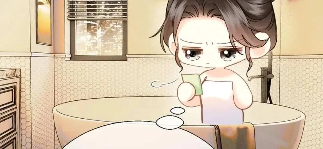 Read Deeply In Love chapter 16 image 75 on Lezhin