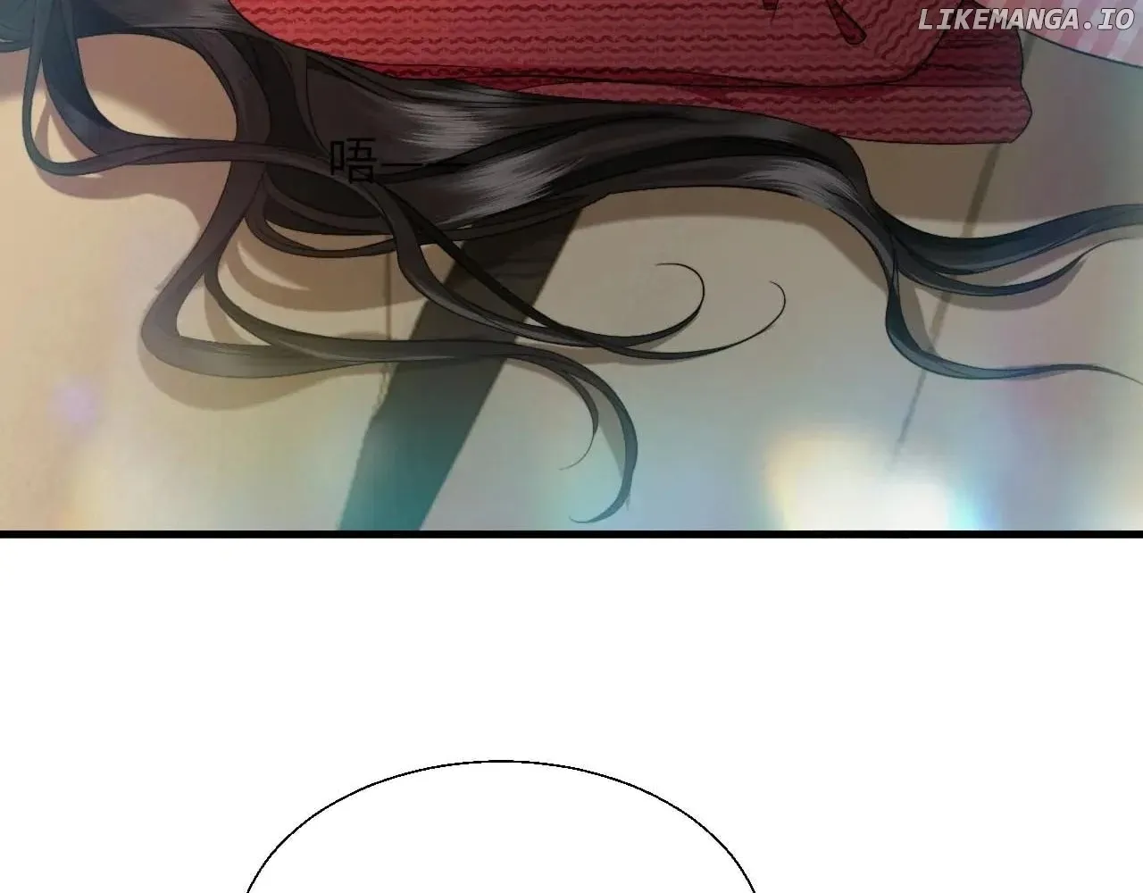 Read Deeply In Love chapter 17 image 58 on Lezhin