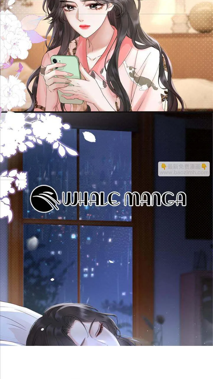 Read Deeply In Love chapter 2 image 20 on Lezhin