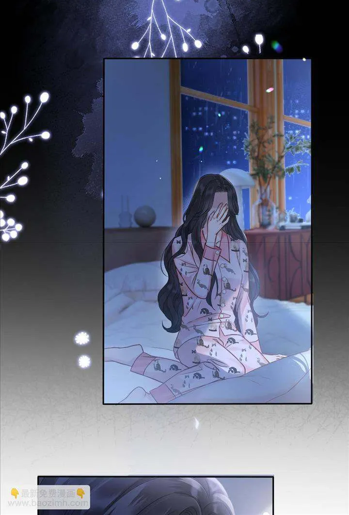 Read Deeply In Love chapter 2 image 28 on Lezhin