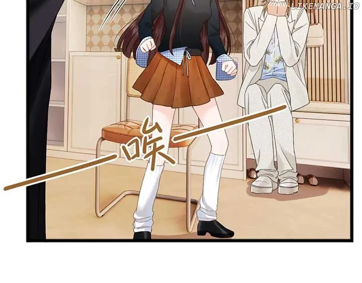 Read Deeply In Love chapter 21 image 42 on Lezhin