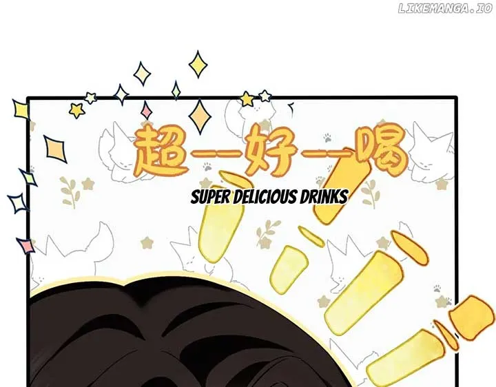 Read Deeply In Love chapter 22 image 21 on Lezhin