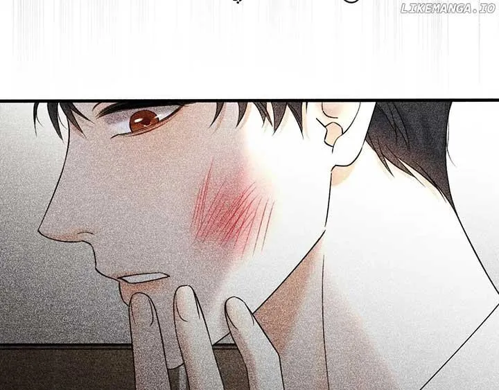 Read Deeply In Love chapter 25 image 90 on Lezhin