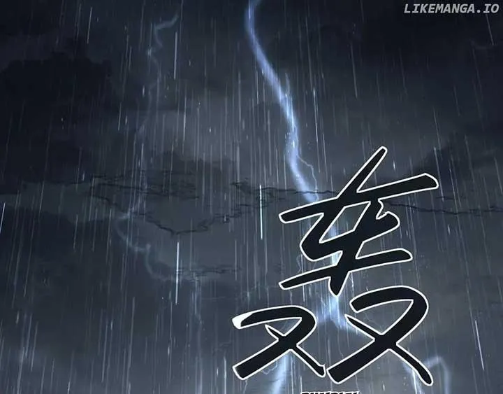 Read Deeply In Love chapter 25 image 95 on Lezhin