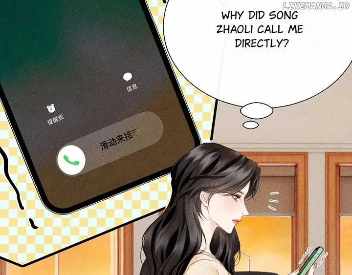 Read Deeply In Love chapter 27 image 6 on Lezhin