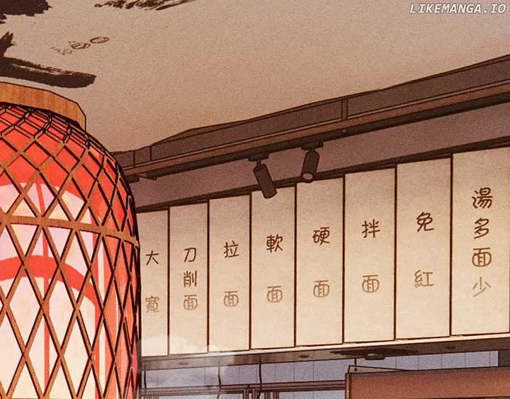 Read Deeply In Love chapter 27 image 64 on Lezhin