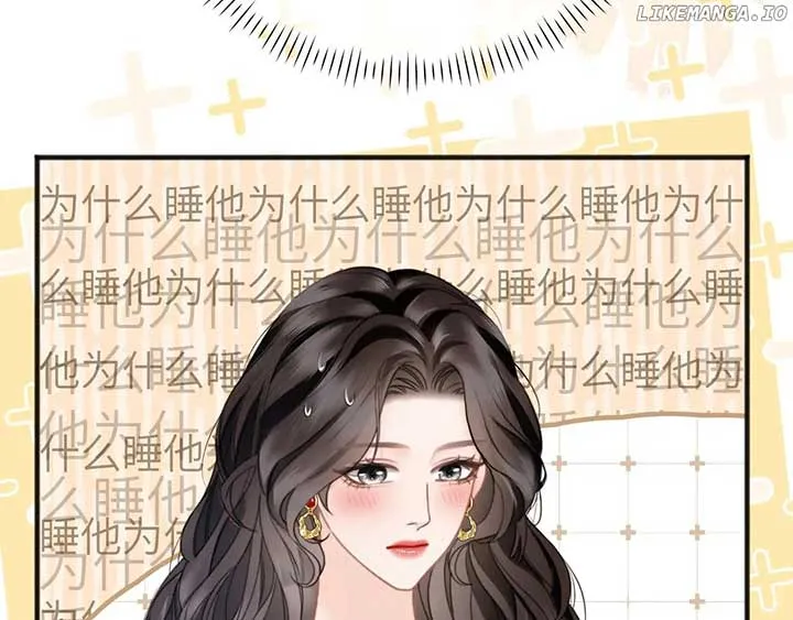 Read Deeply In Love chapter 28 image 5 on Lezhin