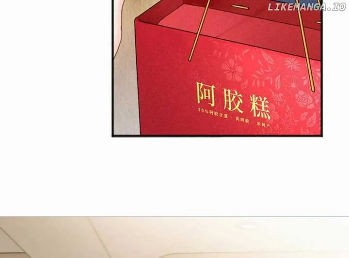 Read Deeply In Love chapter 29 image 13 on Lezhin