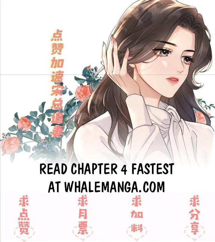 Read Deeply In Love chapter 3 image 27 on Lezhin
