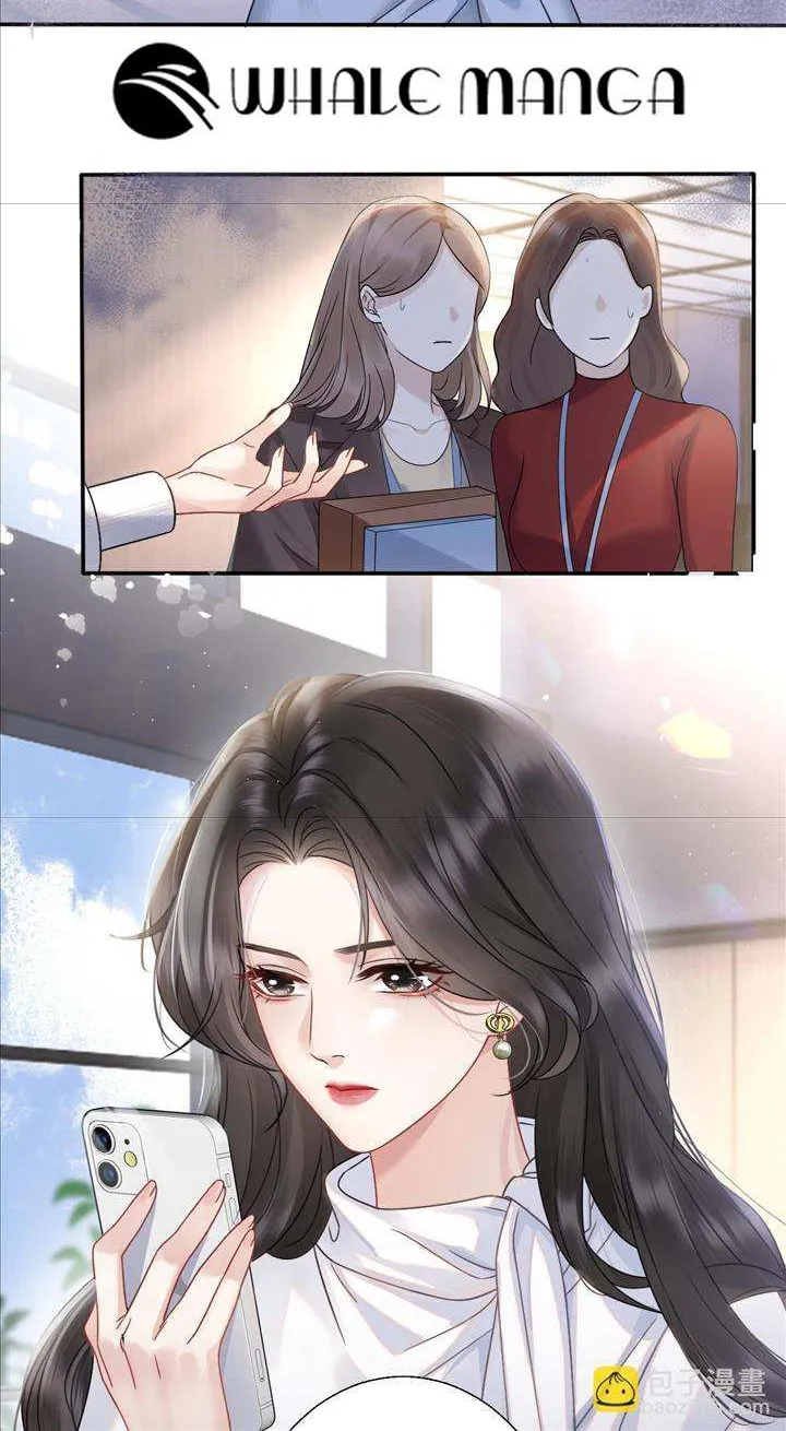 Read Deeply In Love chapter 3 image 3 on Lezhin