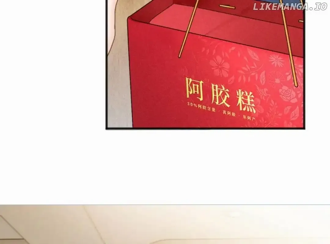 Read Deeply In Love chapter 30 image 25 on Lezhin