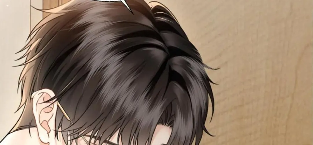 Read Deeply In Love chapter 32 image 11 on Lezhin