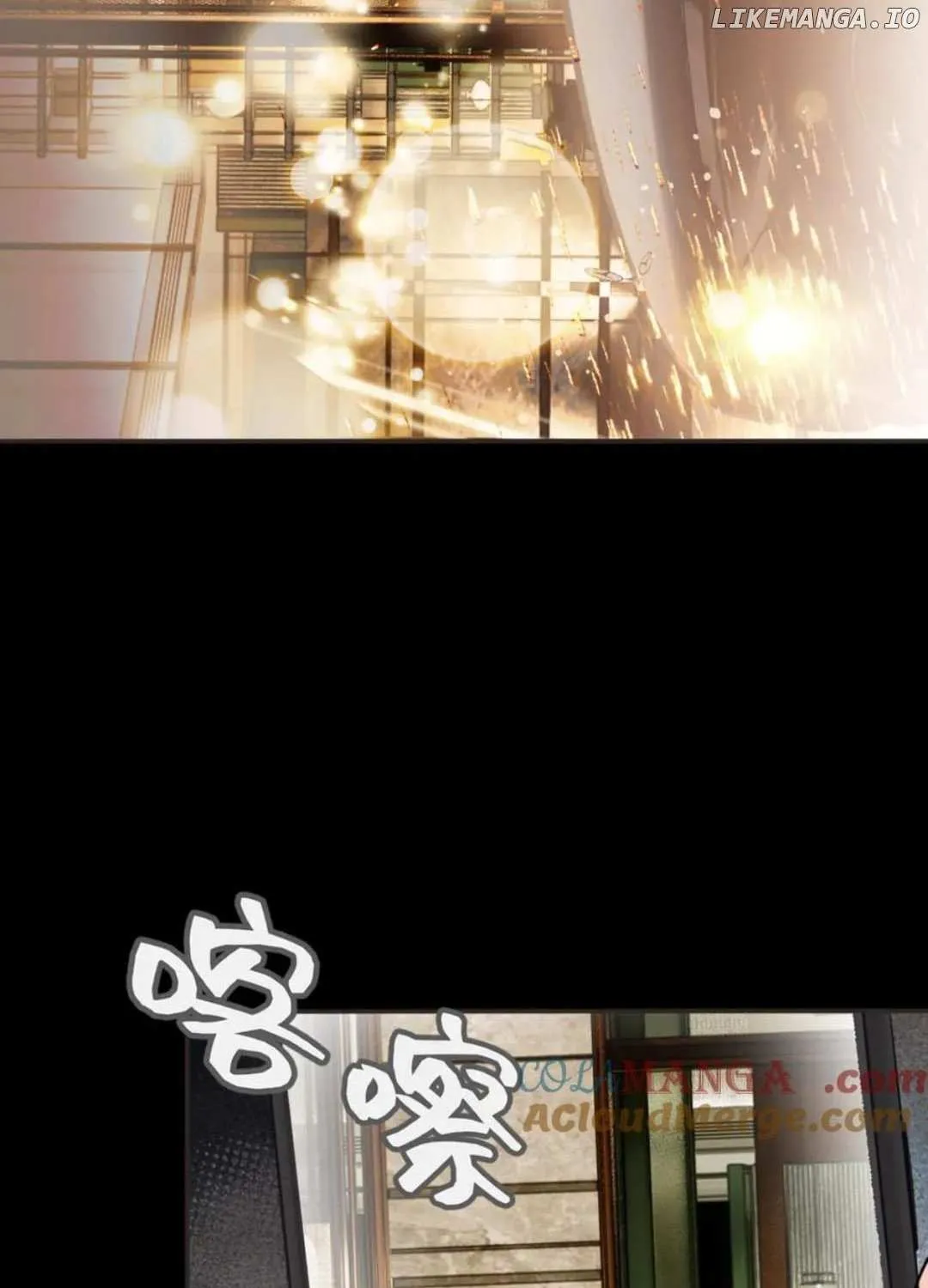 Read Deeply In Love chapter 32 image 68 on Lezhin